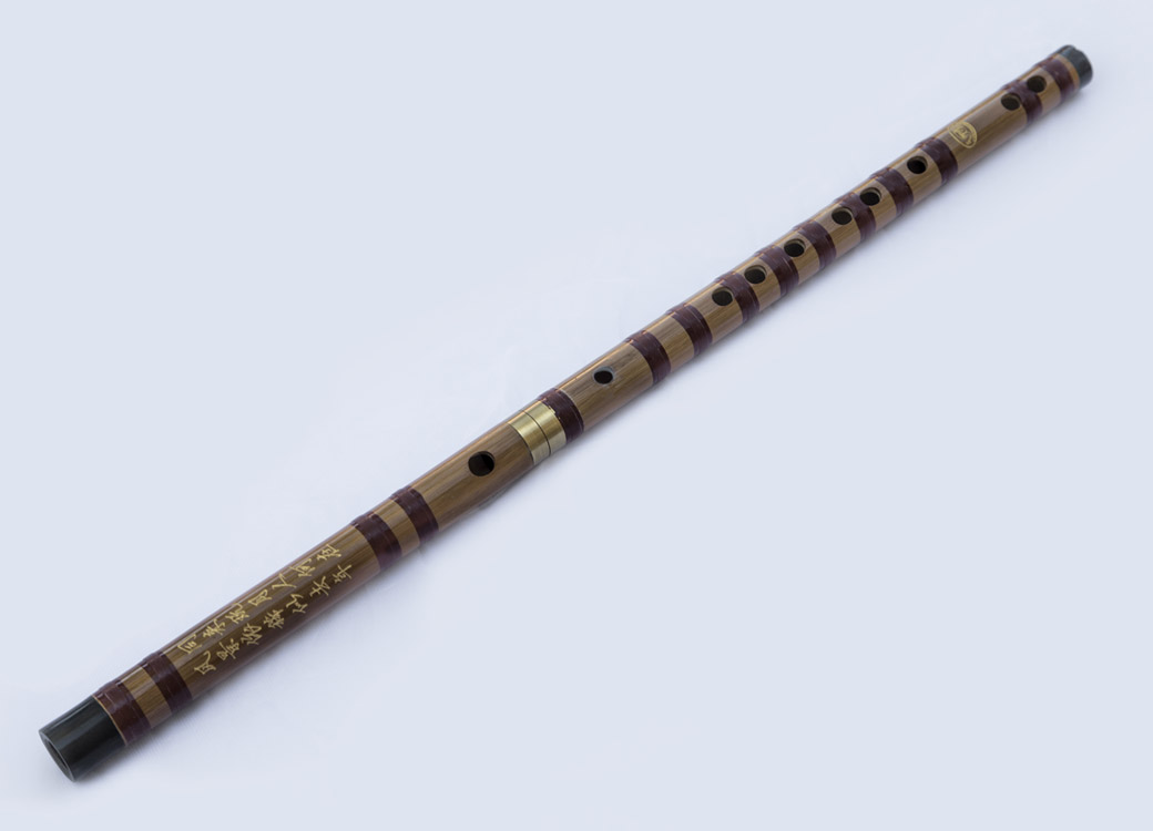 Chinese flute vst hotsell