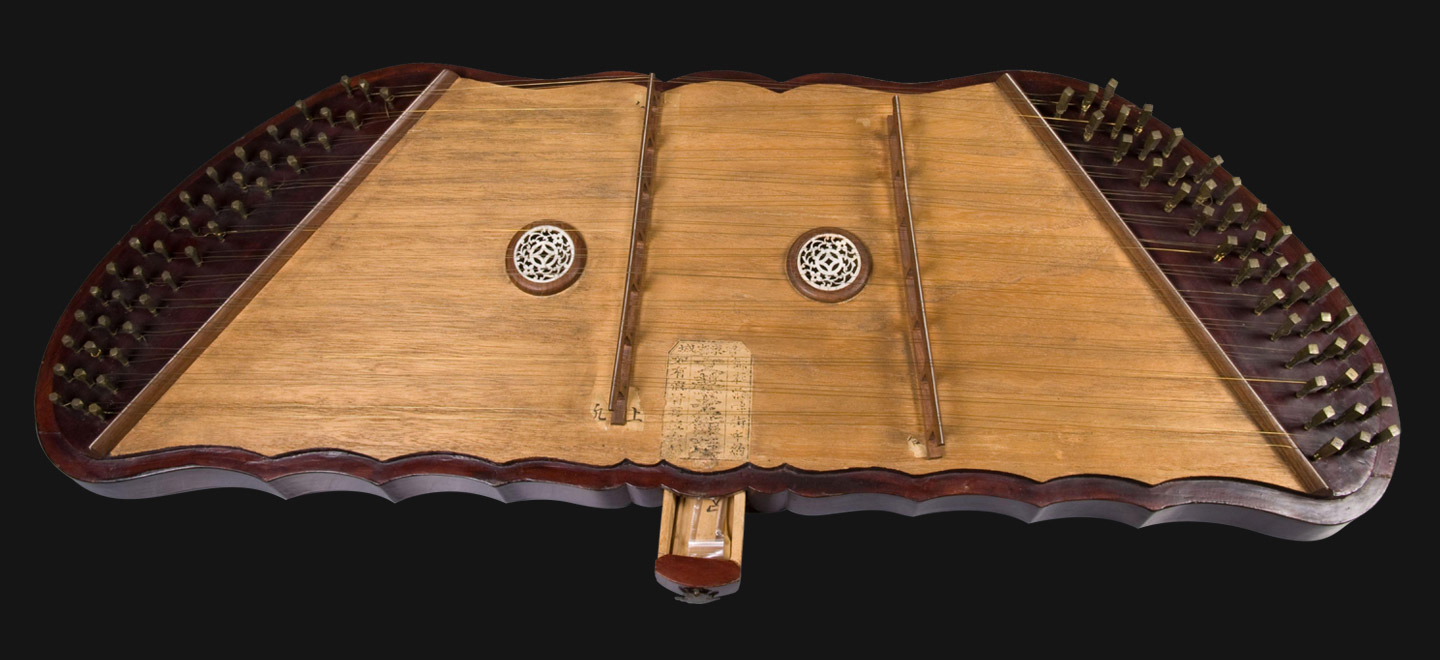 Chinese instruments vst cheap